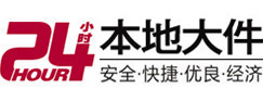 老边8-500吨吊车出租起重吊装公司